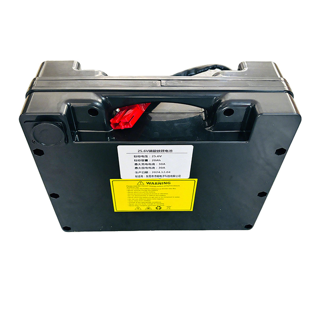 HX 25.6V 20Ah e tekerlekli sandalye ak&uuml; paketi